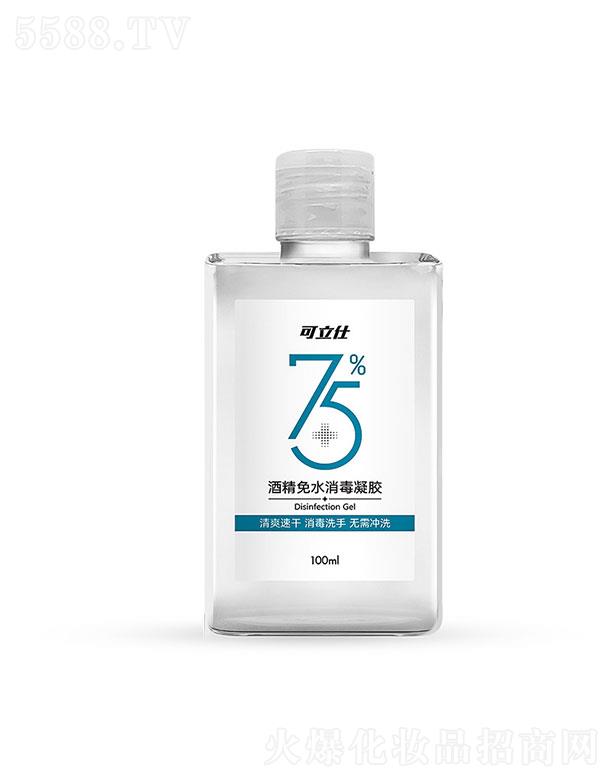 ���K���V  ������75%�Ⱦƾ���ϴ�������z  100ml��y�ٸ�   ��ͯ����