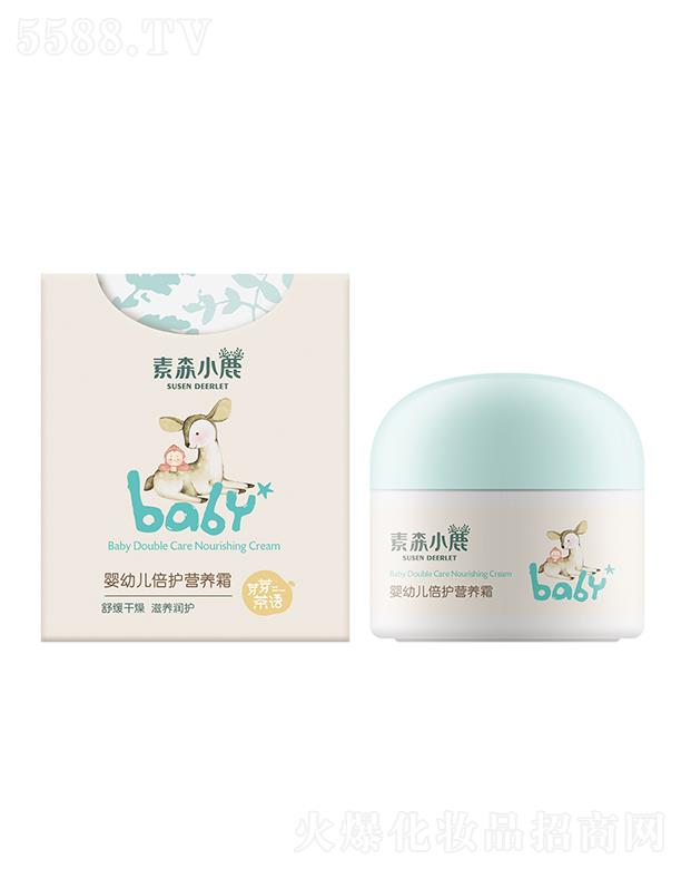 ��ɭС¹���׃����o�I�B˪ 50g�澏���� ���B���o