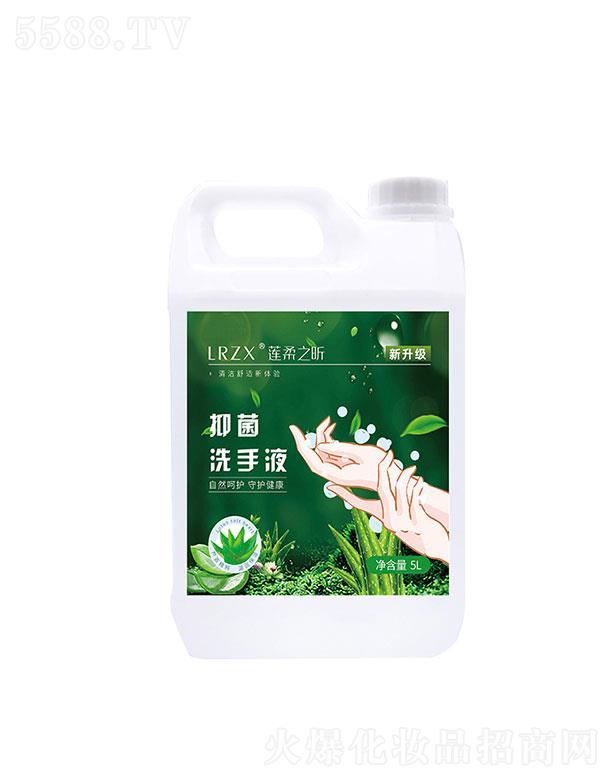 ����껺�  ɏ��֮��J�C����ϴ��Һ  5��  ��ͥ�b