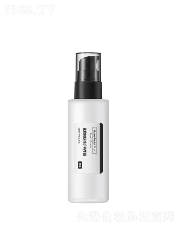 HomeFacialPro�������z���o���A¶ �������w����ܛ�����|(zh��)��