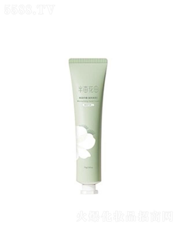 �뮀���ﱶ����˪��ͥԺ����75g/֧�������o���B