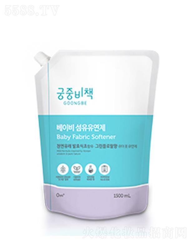 �m���زߋ냺ϴ��Һ���a���b) 1500mLԴ����Ȼ�ɷ�
