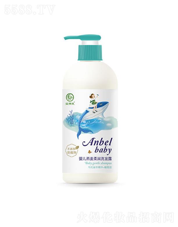 安貝兒燕麥柔潤洗發露 300ml 溫和不刺