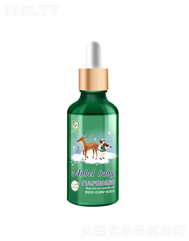 安貝兒嬰兒護膚山茶油 50ml 純凈天然滋養肌膚