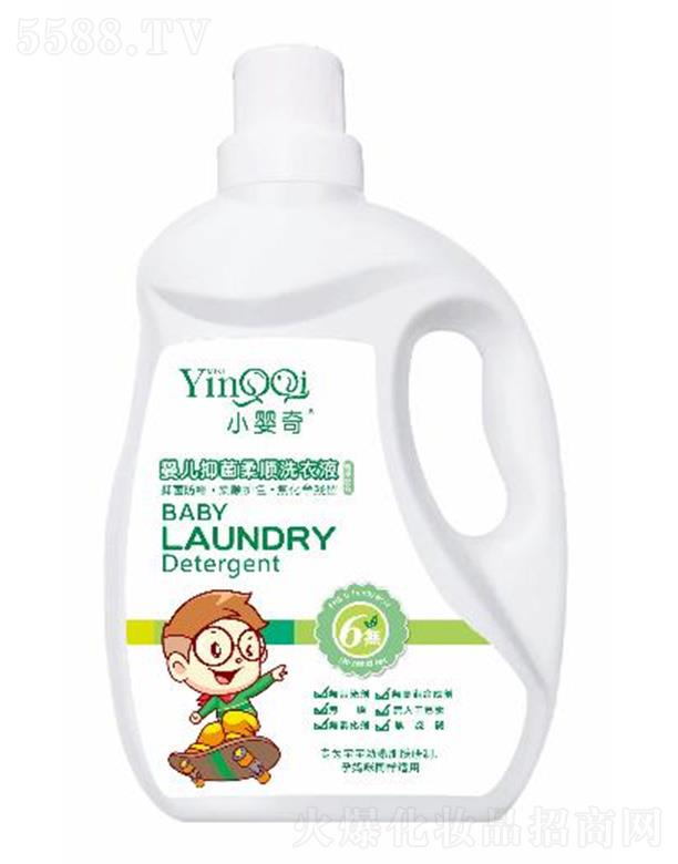 С����냺�־����ϴ��Һ 2000ml�錚�����ۼ��w�����Ћ���ͬ���m��
