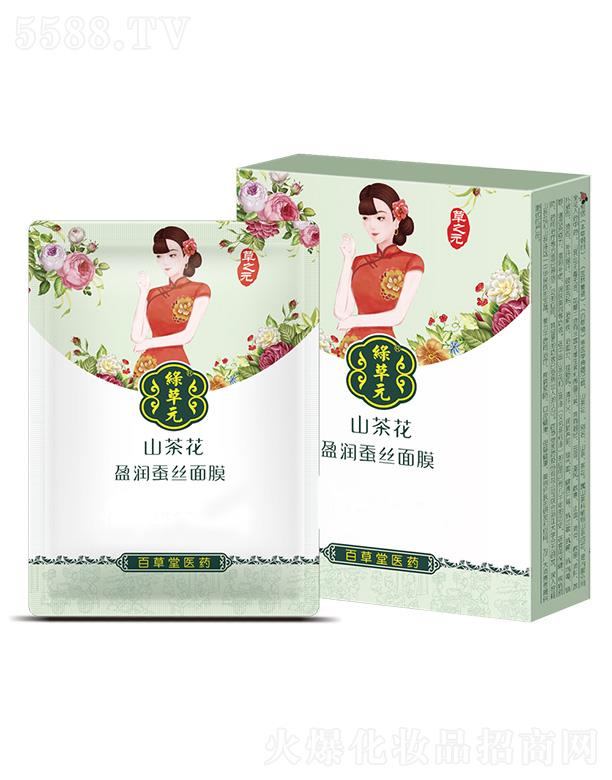 �ٲ���ɽ�軨ӯ���Q�z��Ĥ Ƥ�w��ā͸�@�������B