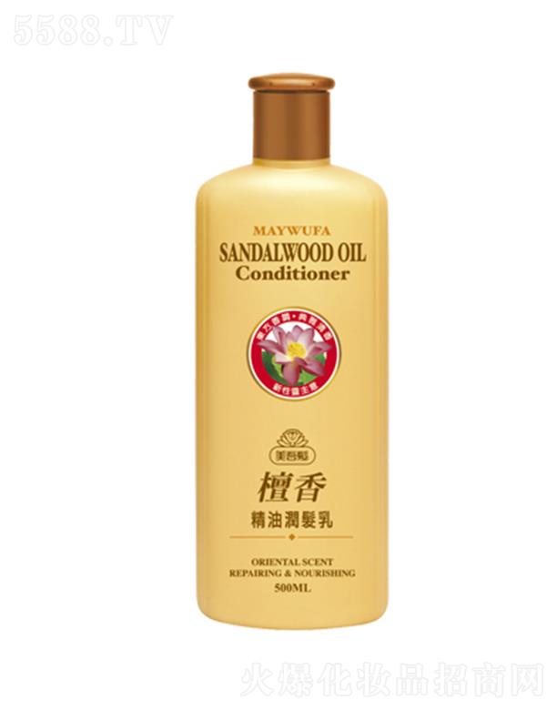 ����l̴�㾫�͝��l�� 500ml����o�l�澏�p��