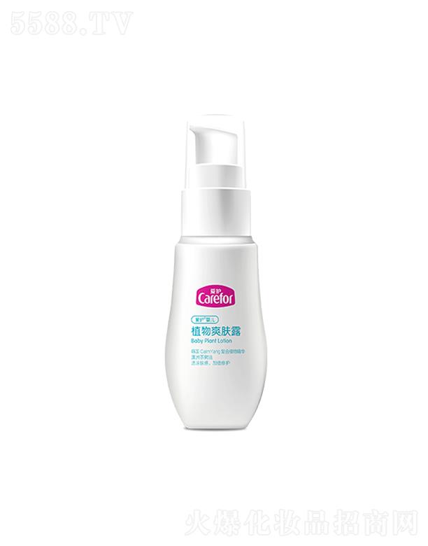 ���o�냺ֲ��ˬ�w¶ 30g��ˬ���o����Î���
