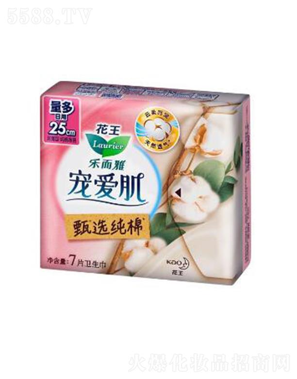 ��(l��)���Ō���(��i)�����x���޽z����25cm��7p�o�輡�w��Ȼ���͸���