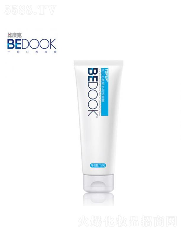 �ȶȿ˱���ˮ���ˮ��(r��n)����˪ 120g����坍ͬ�r(sh��)�غ͝�(r��n)�B(y��ng)���w