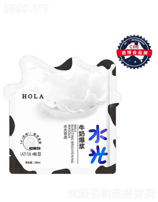 ����ţ�̱��{ˮ����Ĥ 28ml*10p�������w��ɶȼ��w������͸
