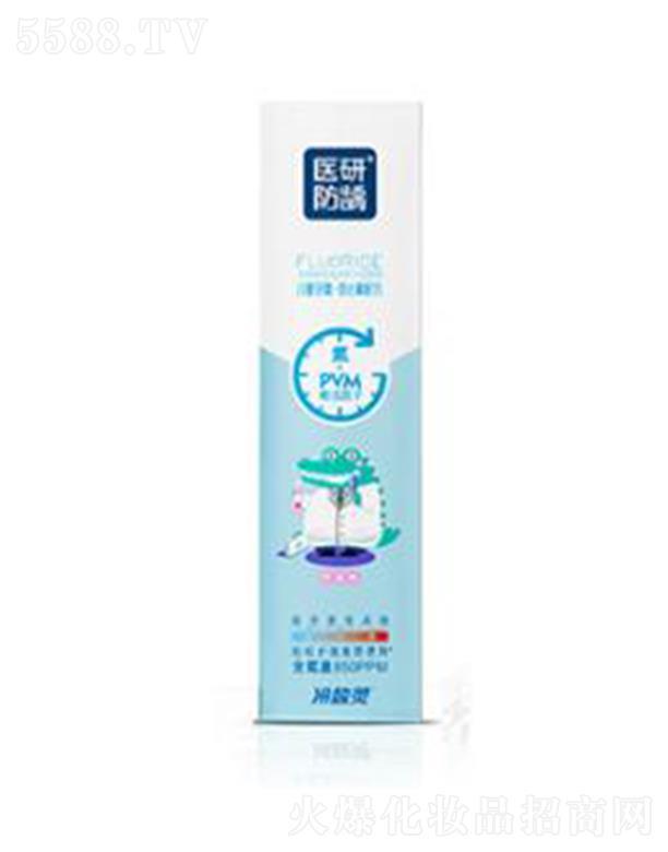�����`�t�з��x��ͯ���ࣨ��ݮζ�� 40�� �غͺ��o�������X