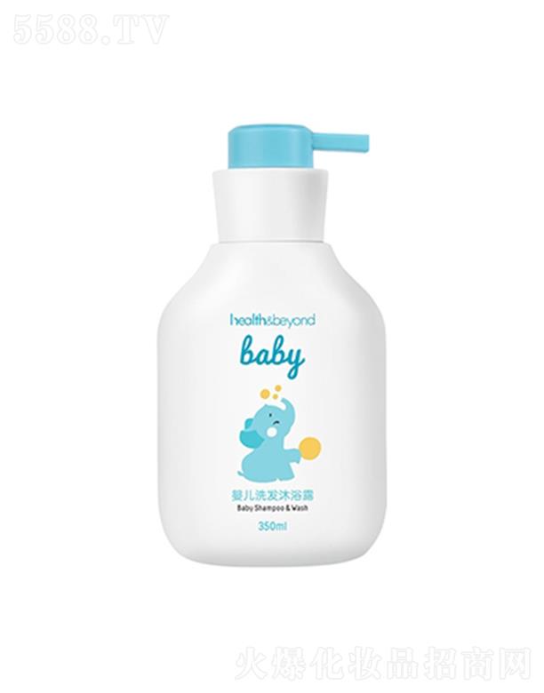Health&beyond�냺ϴ�l��ԡ¶ 350ml�������ݜغ��坍