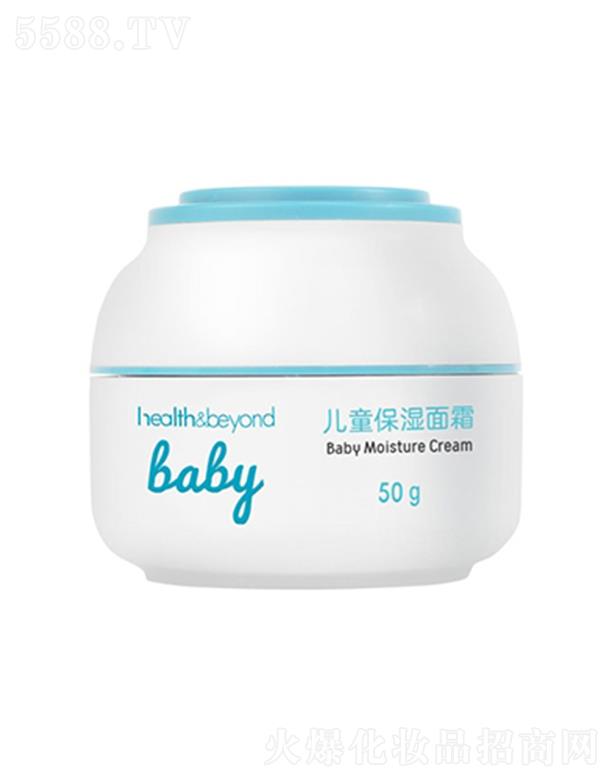 Health&beyond��ͯ������˪ 50g�غͱ����w