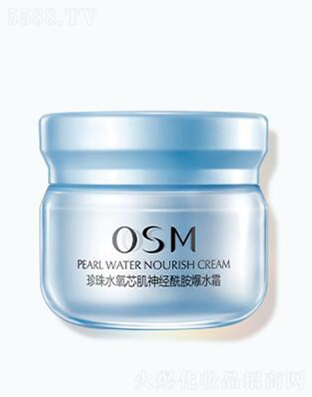 �WԊ������ˮ��о����������ˮ˪ 50g�������o�B���Ử�r��