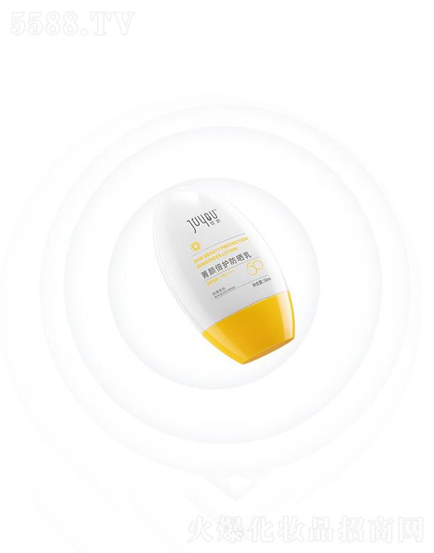 �`��ݼ��o�����飨SPF50+��  50ml  �߱����o