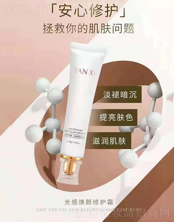 ��ϣ��П�����o˪ 30g�����wɫ�̝����w