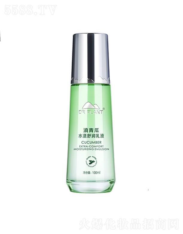 ֲ���t�������ˮ���杙��Һ 100ml��Ч���ƴ������|