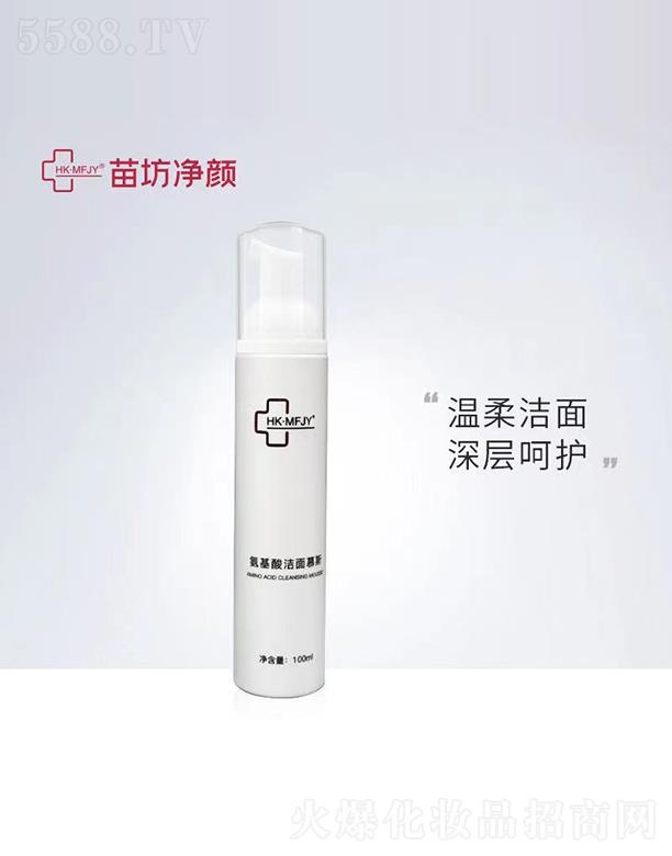 �緻������ᝍ��Ľ˹ 100ml���ᝍ�� ��Ӻ��o