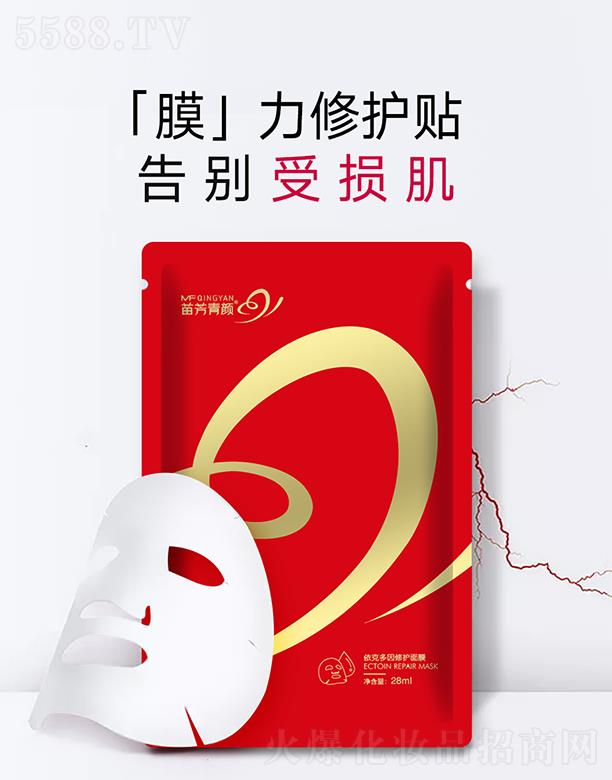 �緽������˶�����Ĥ 28ml �澏�ƟᏊ�g����