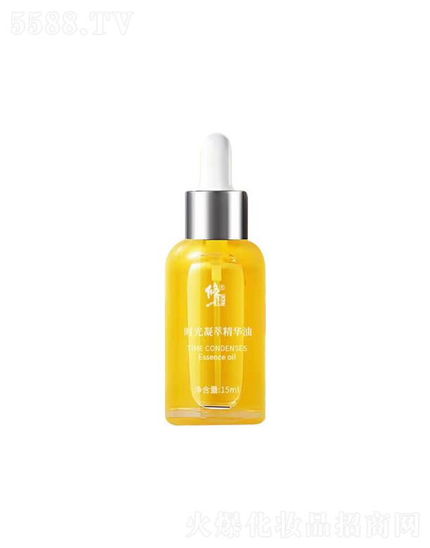 �����r�����;��A��  15ml  ���ư���   �aˮ�߱���