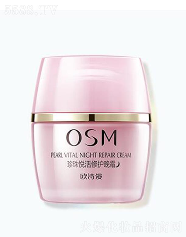 �WԊ�����鐂�����o��˪ 50g���ռ��w���o��ҹ�g�r�g�ܼ����B