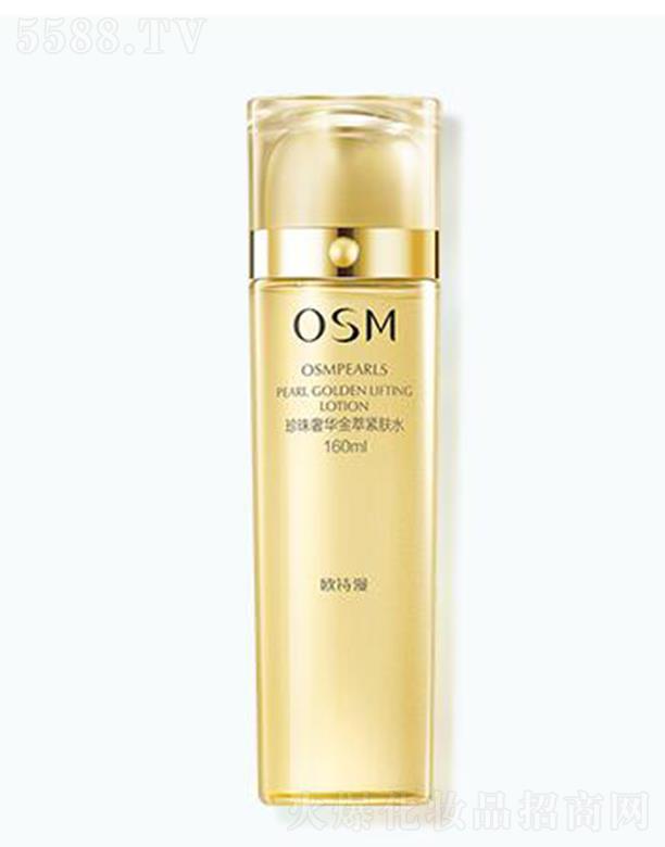 �WԊ���������A���;o�wˮ 160ml�x�輡�w����c����