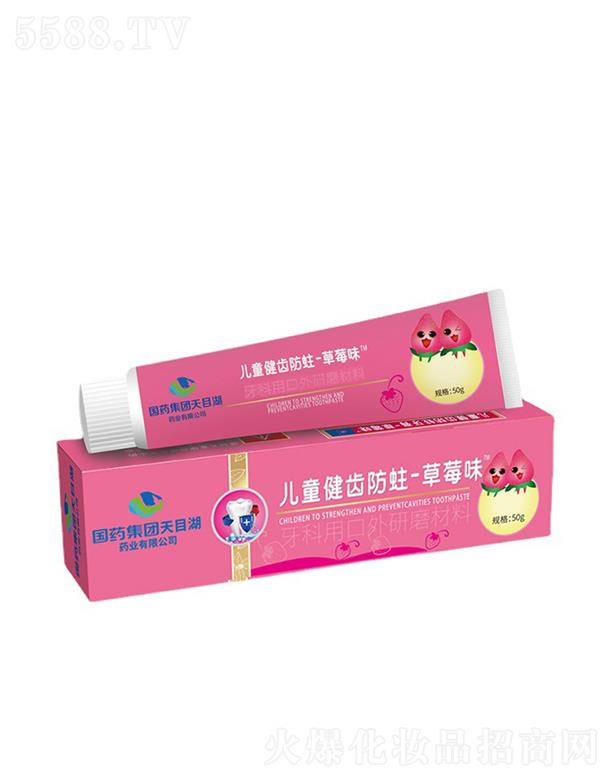��ˎ���F��Ŀ��ˎ�I��ͯ���X��������  50g
