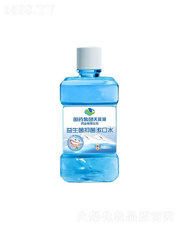 ��ˎ���F��Ŀ��ˎ�I����������ˮ  255ml  ���ǻ��ζ   �p�ټ�������