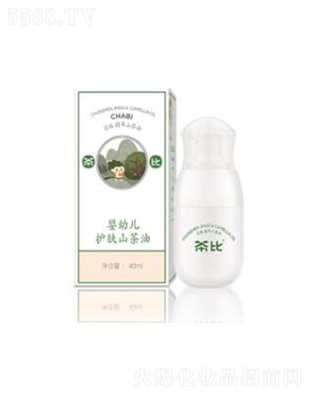 ��ȋ��׃��o�wɽ���� 40ml �H�ӓ��|�^������