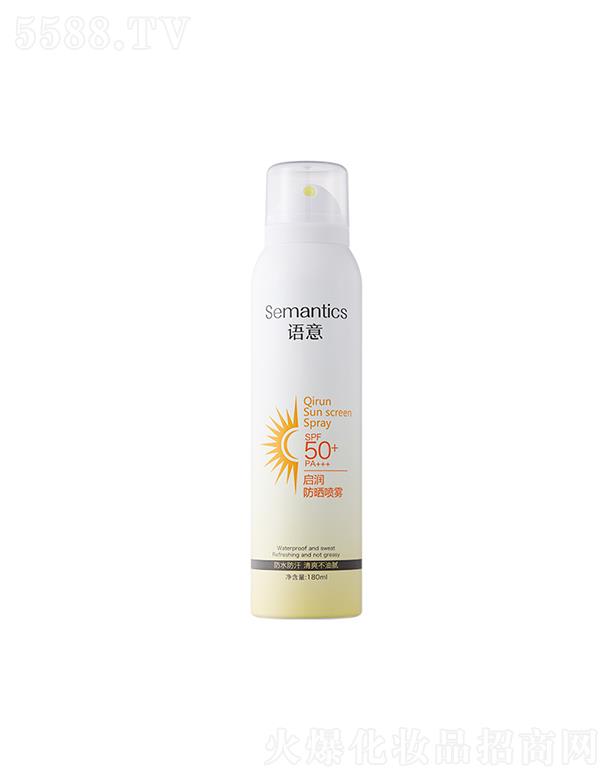�Z������F  SPF50+  �����⾀�������˪   ���x��ˮ����