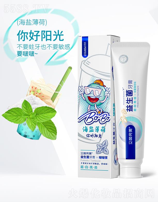 �V�ݿ��湫˾ ���������������X����������(�p�ر���ζ)100g/180g