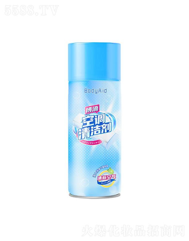 ��δ��(l��i)��(sh��)�I(y��)    ���ο��{(di��o)��ϴ��   ������ζ  �坍����  350ml
