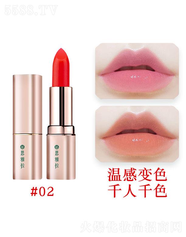 ˼������׃�ڼt#02�t����