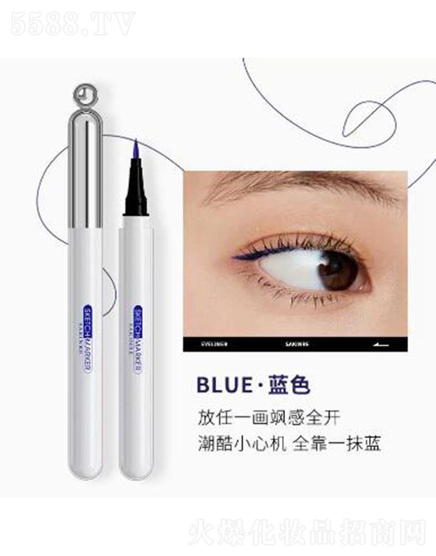 莎琪麗彩色眼線筆04藍色