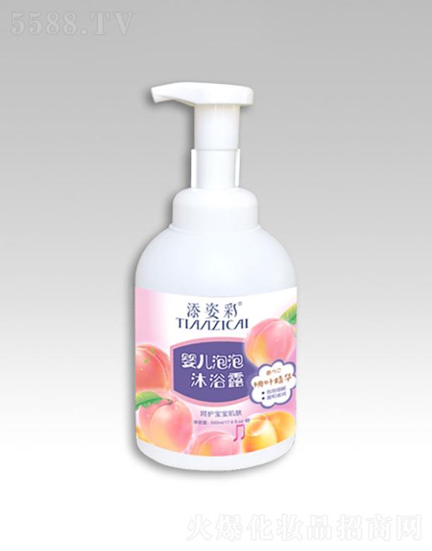 �V��������  ���˲����݋냺��ԡ¶  500ml  �غ��坍