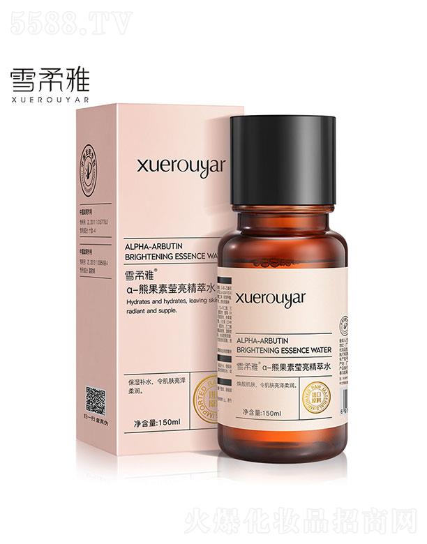 �V���I��  ѩ���Ŧ�-�ܹ��վ���ˮ   ���͝��   150ml