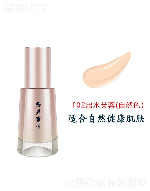 ˼�����B�w�۵�ҺF02 ��ˮܽ��(��Ȼɫ��