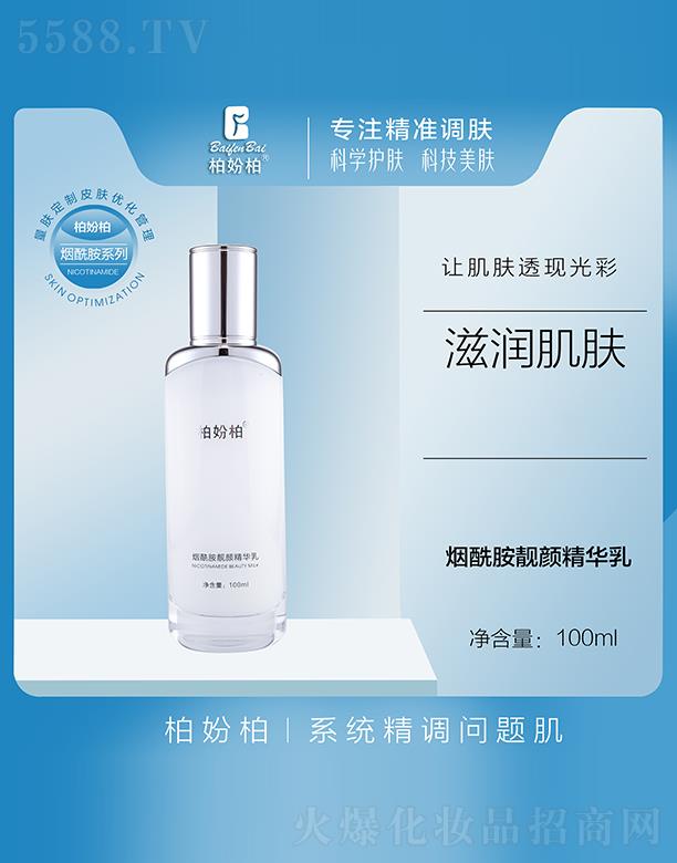 �؊}�؟������n��A�� 100ml