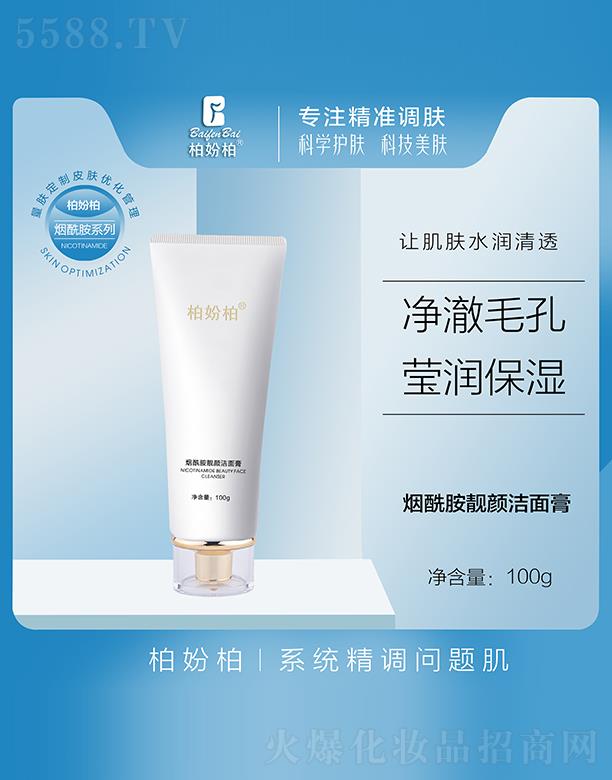�؊}�؟������n���� 100g