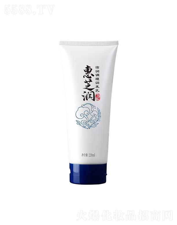 ��֥���̝��{�흙�l�� 220ml