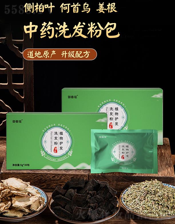������ֲ��ϴ�l�o�l�� 5gx30��