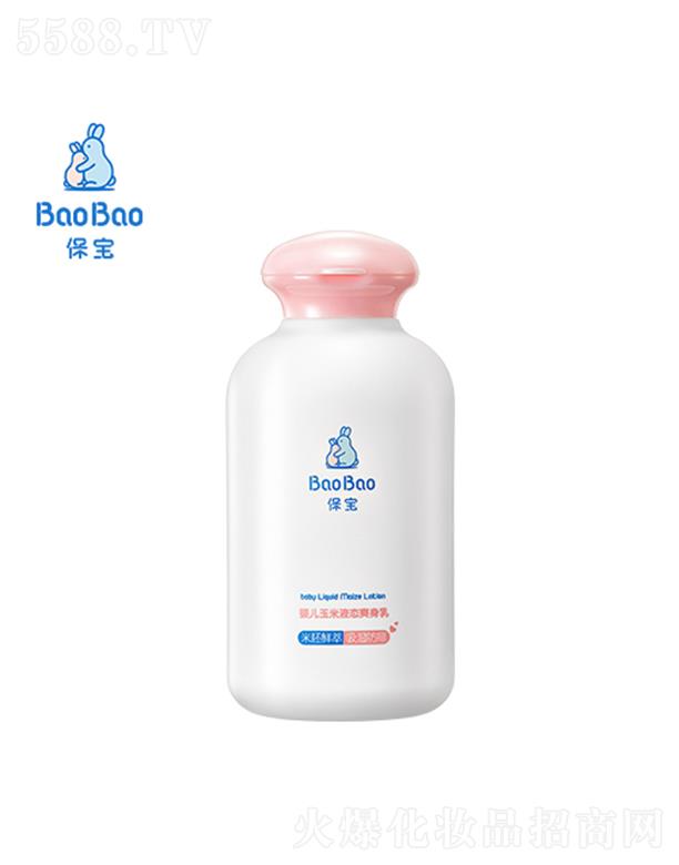 �����냺����Һ�Bˬ����