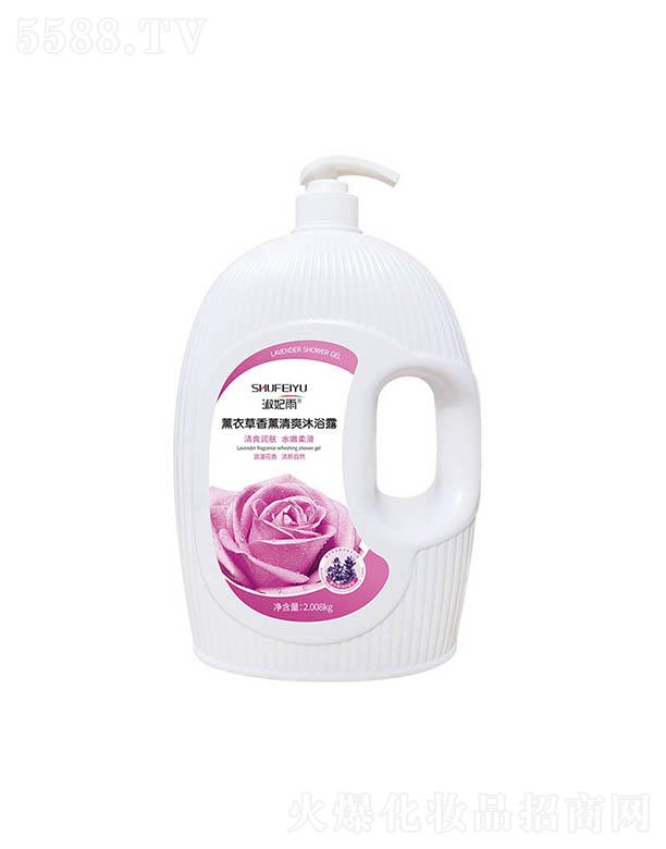 ������޹�²���ˬ��ԡ¶ 2kg
