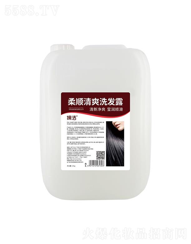 �흍�����ˬϴ�l¶20kg
