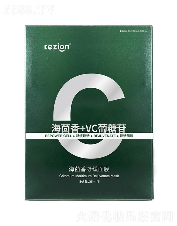 cezion�������澏��Ĥ