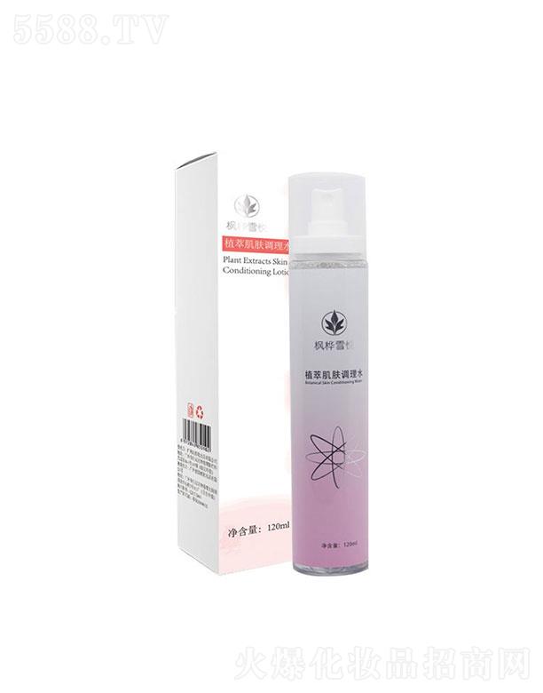 �V�������  ����ѩ��ֲ�ͼ��w�{��ˮ  30ml   �����wɫ