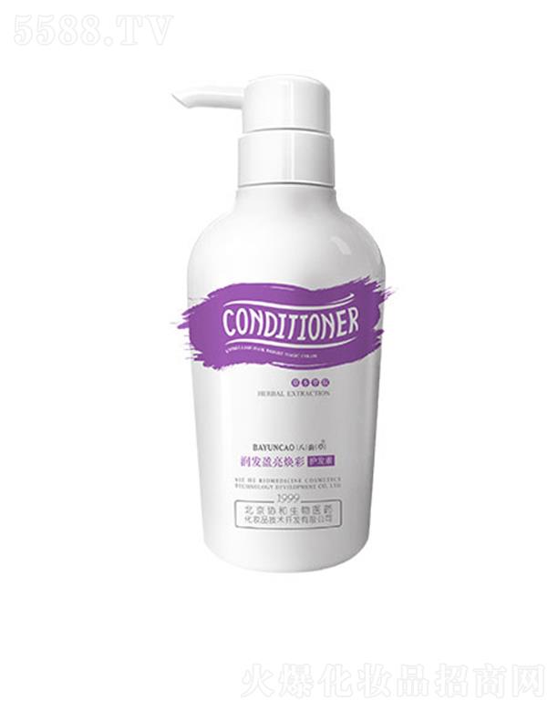 ��퍲ݝ��lӯ�������o�l�� 500ml
