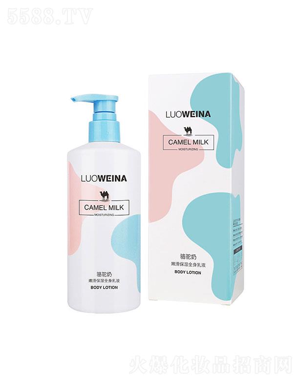 �V����¶��  �_�S���������w��  300ml  ������ā