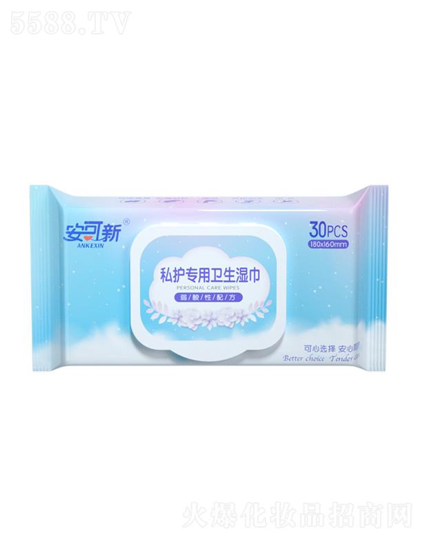 ������˽�o�����l����� 180mm*160mm
